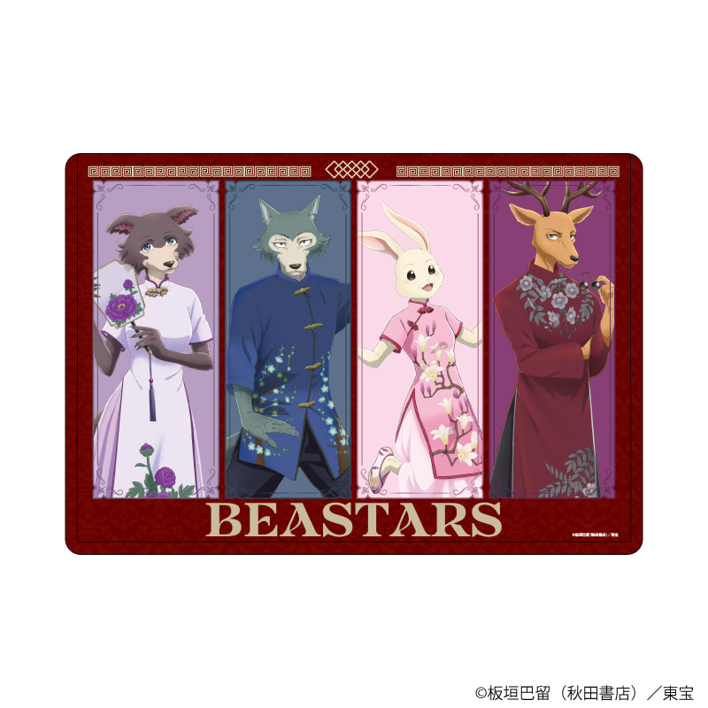 TVアニメ「BEASTARS ビースターズ」